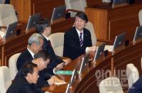 안철수 의원 ‘자금세탁방지 3법’ 이어 4호 법안 발의