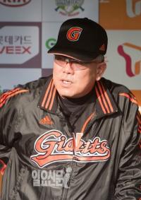 양승호 전 롯데 감독, 입시비리 항소심서 재수감