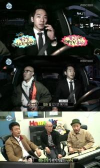 홍석천 악플에 “매니저 게이 아냐..상처되는 말 자제해 달라”
