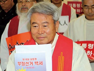 가톨릭 시국선언 일파만파 박창신 신부 고발사태 검찰은 지금