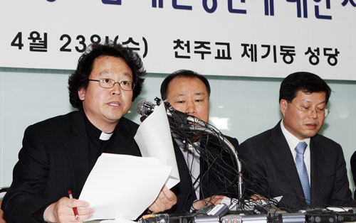 정의구현사제단 역사