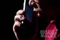 "한국인 못 믿어" 돈 찾으러 온 중국 보이스피싱 인출책 구속