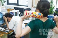 직장인 뒷담화 처세술
