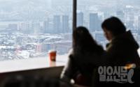 서울, 올겨울 첫 대설주의보…빙판길·한파 주의보