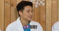 오상진 성형 의혹 해명 "살도 빠지고 스타링일 받고" 카메라 마사지?