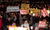 경찰, 철도노조 지도부 검거 실패…민심도 '쑥대밭'