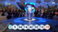 로또 578회 당첨번호 5,12,14,32,34,42 보너스 16