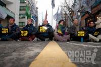 민주당 ‘민영화저지특위’ 홀대 논란