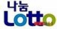 ‘그것이 알고 싶다’ 로또, 당첨자 불행한 삶 조명 ‘경악’