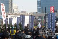 “박근혜 퇴진” 40대 남성 분신 의혹과 진실