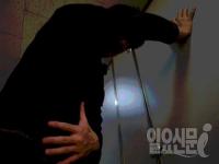 '겨울철 노로바이러스 주의보' 관광객 300명 집단 발병…예방법은?