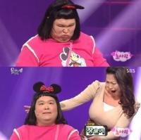 웃찾사 초사랑, '추성훈 가족' 패러디 비난 "SBS의 KBS 디스?"