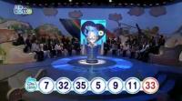로또 580회 당첨번호, '5, 7, 9, 11, 32, 35' 1등 7명 각 20억원