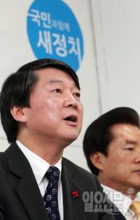 새정추 추진위원 8명 면면 보니…비정치 인사·여성 '눈길'