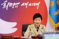 박 대통령, 일본 안보리 상임이사국 진출 '반대'