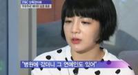 에이미 부탁 받은 현직 검사 체포 왜? "해결사 노릇 하려다..."