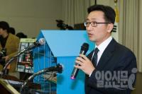 민주당-정의당 법사위원, 정병두 대법관 후보자 반대의사