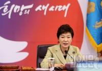 박근혜 대통령, '비폭력' 상징 간디 추모공원 찾아 한 말은?