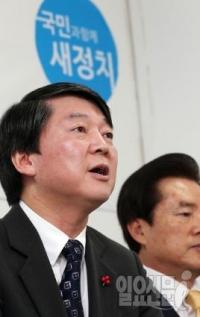 서울시장, 안철수 "이젠 내가 양보 받을 차례"…박원순 입장은?