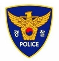20대 남성, 사촌동생 전기톱 살해한 이유가 "날 무시해서…"
