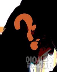 60대 변사자 발견…신고 후 사라진 아들, 왜?