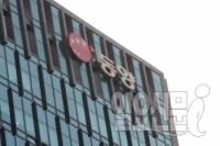 동양그룹 계열사 전 대표 자택서 자살 ”먼저 가서 미안”