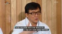 성룡 전용기 가격이 무려 강남 빌딩 값 "내부보니 입이 쩍"