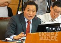 이학재 의원 25일 출판기념회 개최…인천시장 출마 시동?