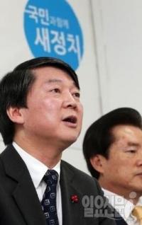안철수 황금 일요일에 부산行, "고향왔어요"