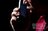 조건만남 사칭 수억 뜯어낸 남자, 1인 3역에 여자 흉내까지