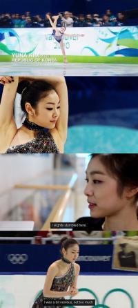 김연아 셀프중계 화제...4년 전 밴쿠버 금메달 감동 비스토리 공개