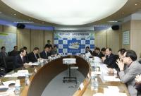 인천아시아경기대회 D-234일, AG‧APG 정책협의회 개최