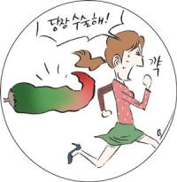 비뇨기과 찾는 여성들
