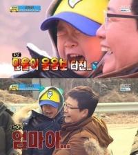 김민율 폭풍눈물 쏟아낸 사연은...아빠와 헤어지고 머물 집은 흙집 '짜증'