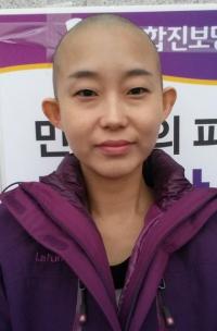 통진당 김재연 발끈 "이석기가 20년? 정치검찰 수준 바닥 드러나"