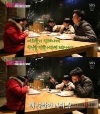 유희열 YG 식당 방문 눈물 훔친 사연은 "나도 TV에서만 봤다" 폭소