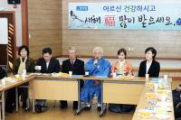 민주당 김한길 대표 세배투어 화제