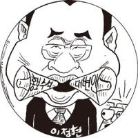 대변인 없는 ‘해외순방’ 미스터리