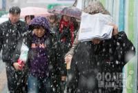 입춘 무색하게 전국 한파특보 발령...대관령 영하 17도 서울 영하 10도