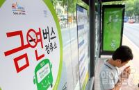 제 3의 흡연, 간·폐에 심각한 손상 '충격' 노출되기 쉬운 곳은?
