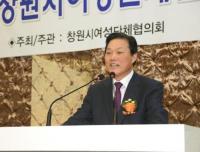 박완수 창원시장 5일 사퇴, 홍준표 경남지사와 격돌 예고