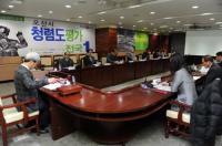오산시 애향장학생 선발 17일까지 접수