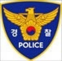 이혼한 전처와 사귀던 남성 흉기로 찌른 40대 남성 붙잡혀