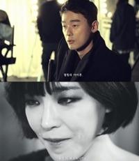 가인 '진실 혹은 대담' 뮤직비디오 등장한 허지웅 폭로 "나한테 끼 부려"
