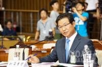 법원, '국정원 대선개입 수사 축소 은폐' 혐의 김용판 무죄 선고