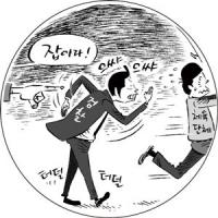 검찰, 체육단체 대대적 비리 수사 내막