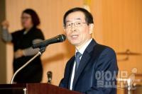 시민단체들 기부금품법 위반 고발된 내막