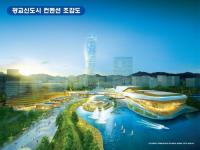 경기도-수원시-경기도시공사, 광교 컨벤션 건립 추진