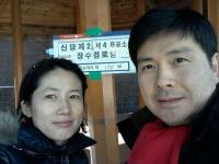 지상욱, 중구 당협위원장 내정 '박심 통했나'