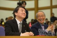 안철수 측, 신당 발기인 117명 추가 발표